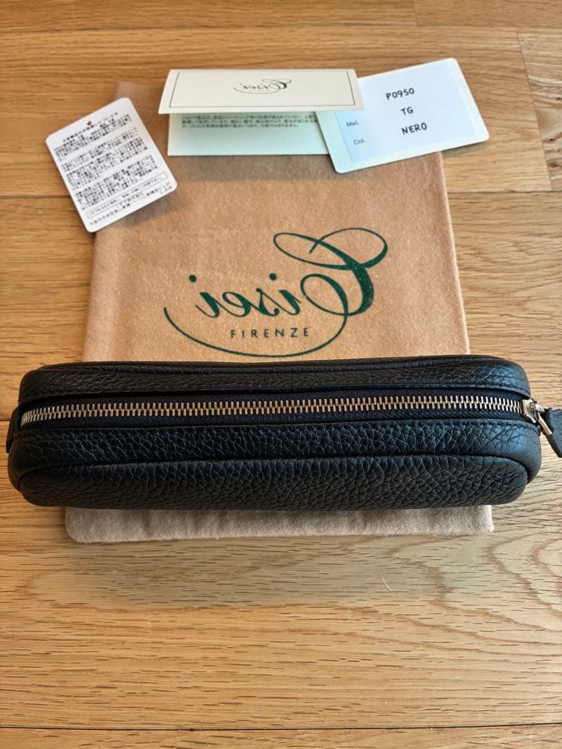 CISEI チセイ/シセイ　ペンケース　P0950 TG Col.Nero