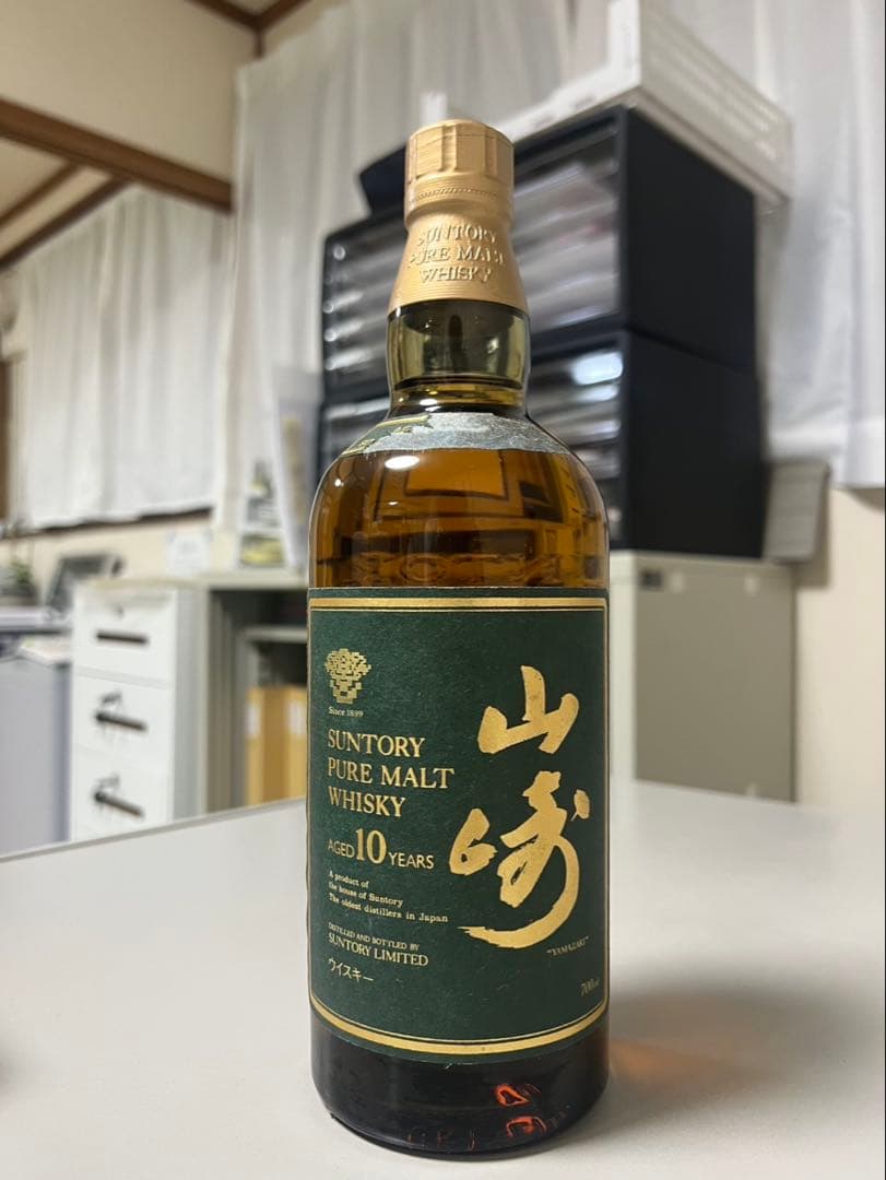 サントリー 山崎 10年 ピュアモルトウイスキー 700ml 未開封 SUNTORY（サントリー） 【メーカー終売商品の為、激レア！】 山崎10年