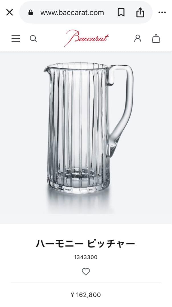 新品未使用 バカラ BACCARAT ピッチャー ブランド食器 - メルカリ