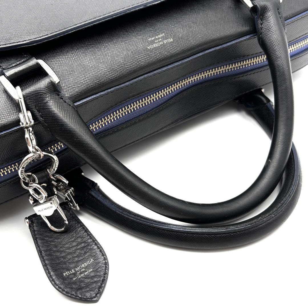美品 ペッレモルビダ 2way キャピターノ 靴べら付 ビジネスバッグ ロゴ 黒