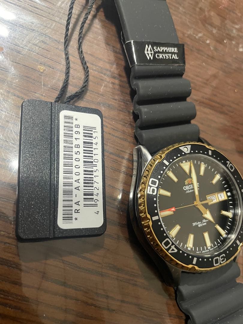 ORIENT 自動巻き時計 mako3