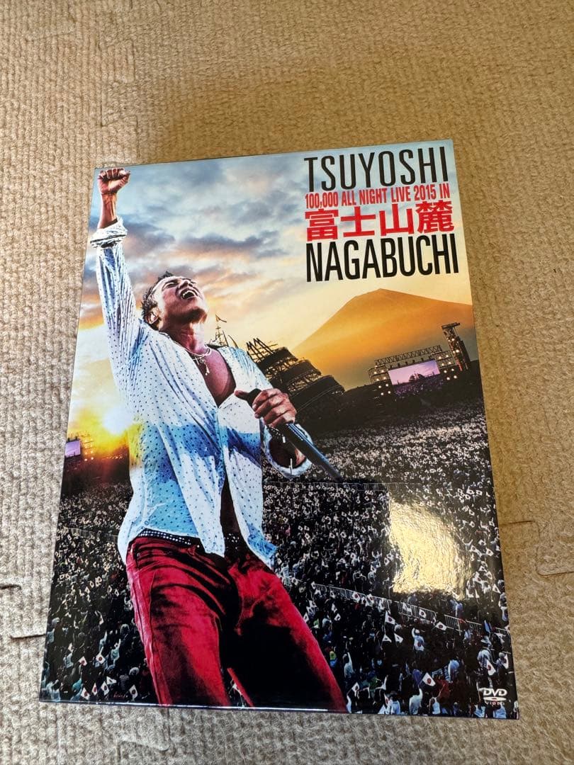 タ*ん様 長渕剛／富士山麓 ALL NIGHT LIVE 2015 [DVD] Amazon.co.jp: 富士山麓 ALL NIGHT LIVE 2015(5CD+DVD) - 長渕剛