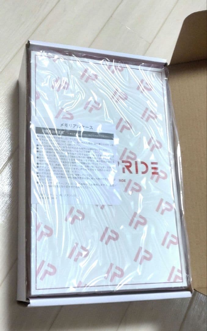 アイドリープライド】早坂芽衣 メモリアルケース