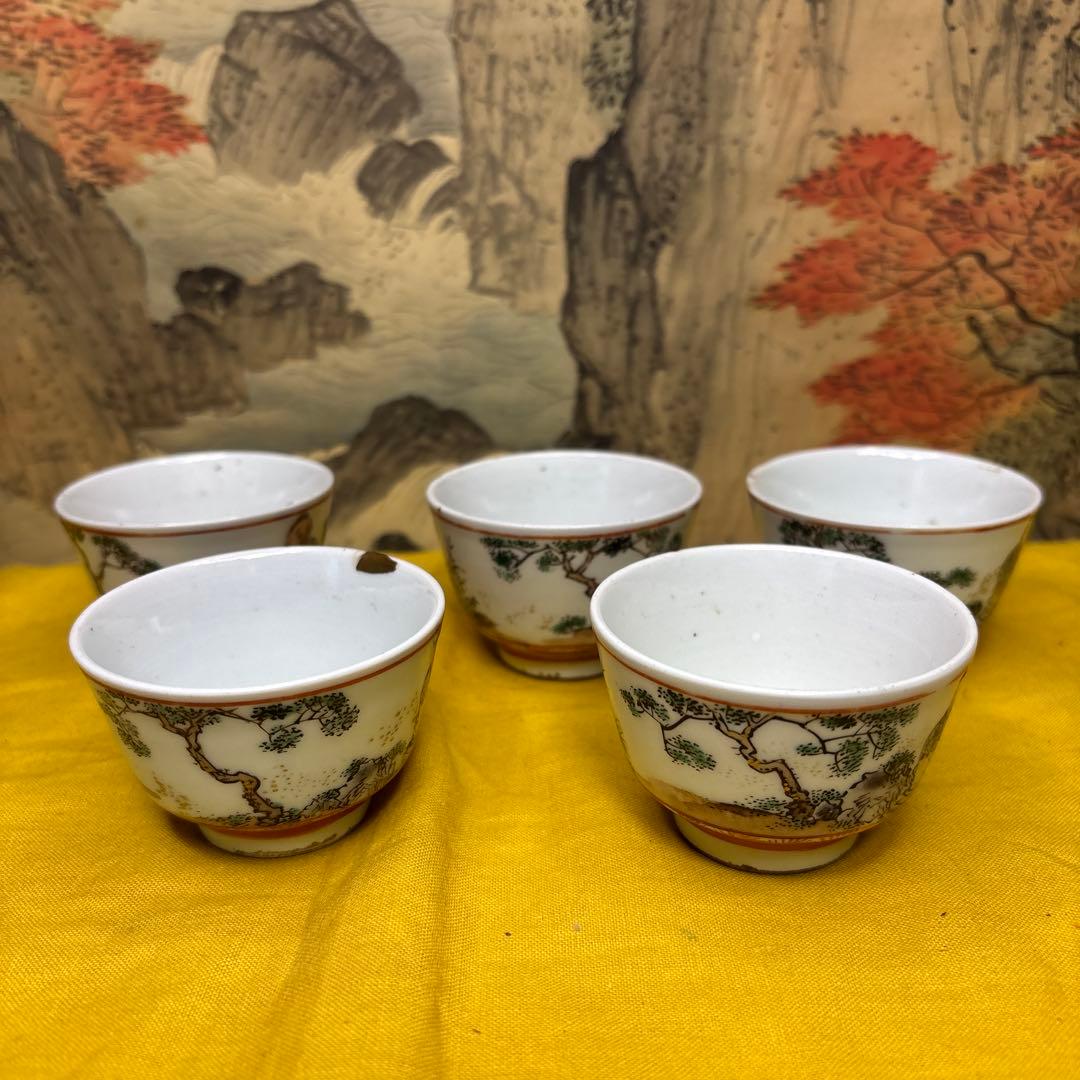 水越三兵衛 煎茶器 五客 旧作 時代箱 古美術 大珍品 1054