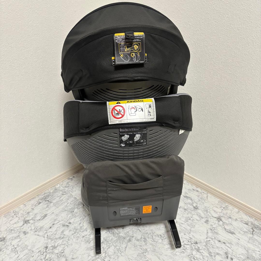 超美品✨清潔✨Combi THE S Air ISOFIX固定式　 新生児〜OK