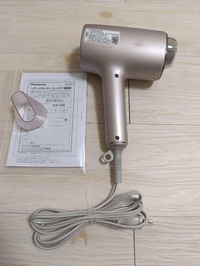 パナソニック ナノケア Panasonic EH-NA0J 23年製 P 05