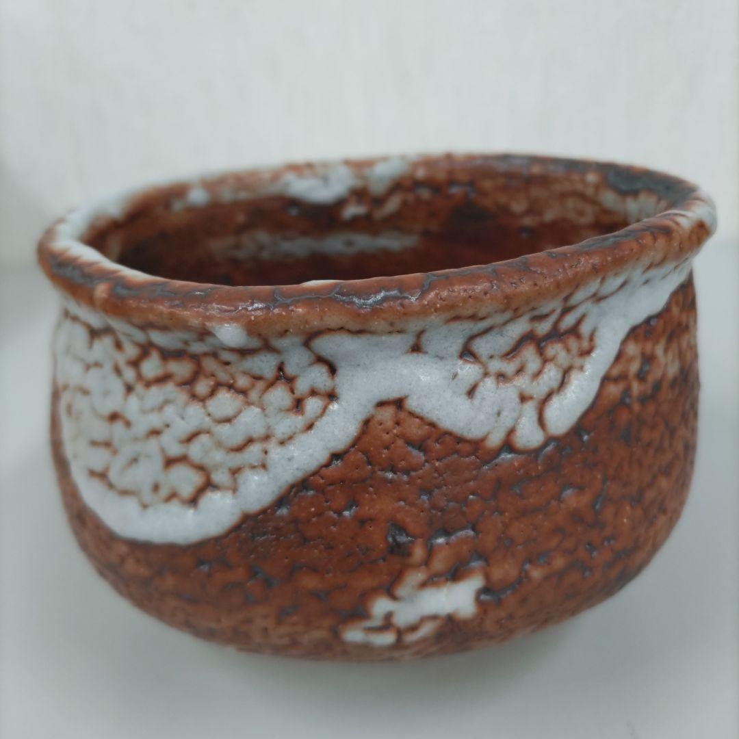 瀬戸志野茶碗　山口小左衛門　D178