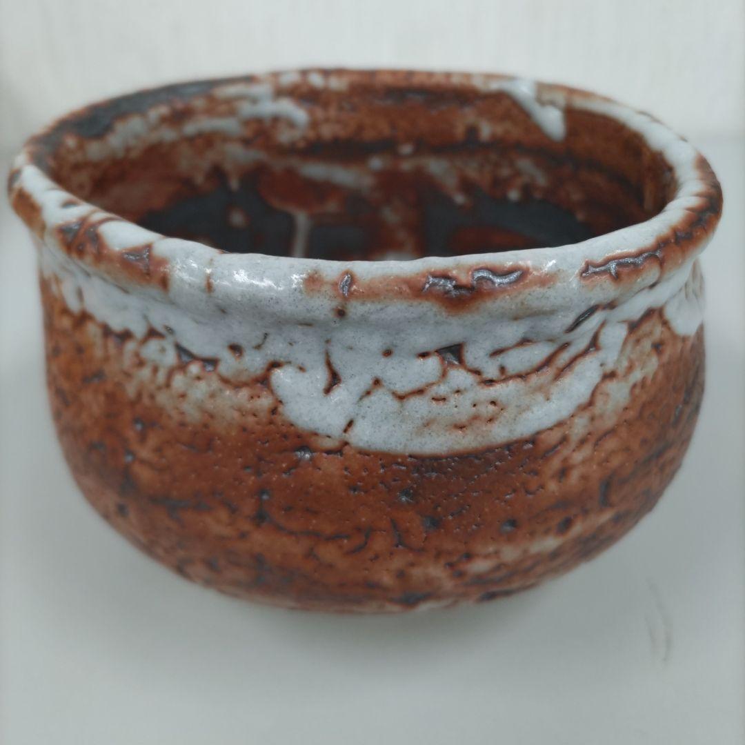 瀬戸志野茶碗　山口小左衛門　D178