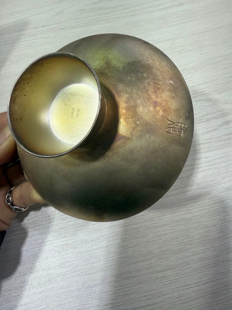 T*様 【R】銀杯 銀盃 内閣総理大臣 贈 140gの通販はau PAY マーケット