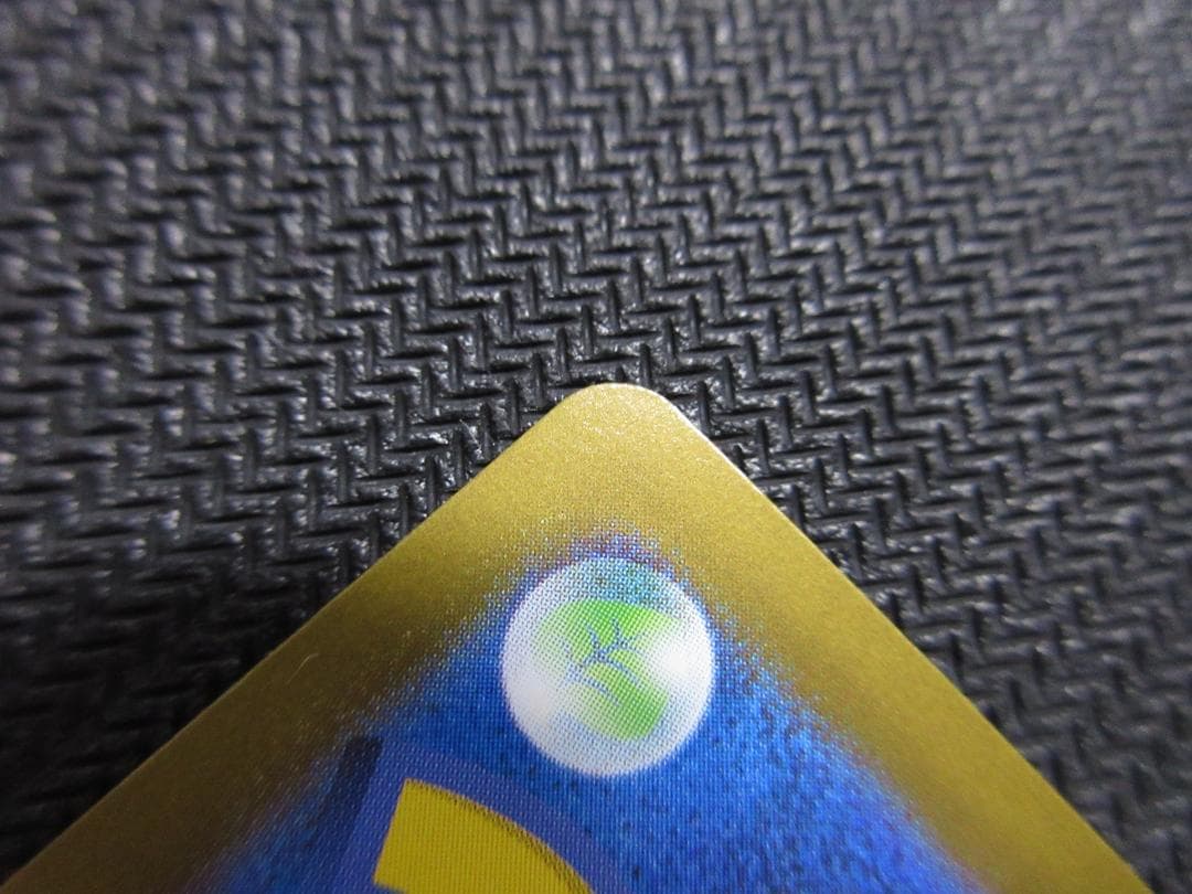 ポケモンカード MUR 116/080 リザードンＸｅｘ