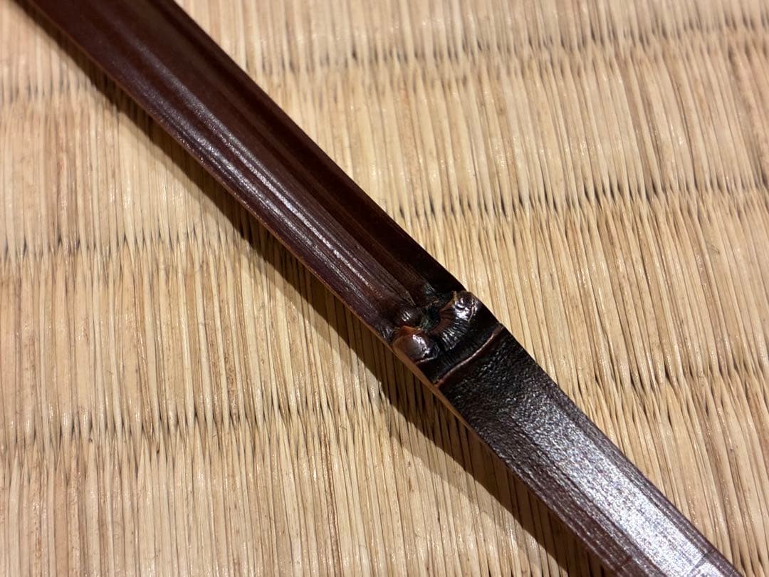 茶道具 嵯峨野の煤竹茶杓 銘『無事』 紫野高桐院 松長剛山書付 宗