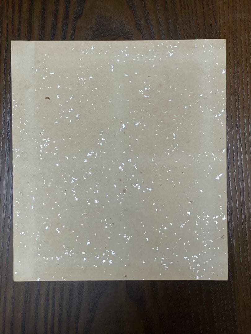 神人業」色紙 岡田茂吉師揮毫 明主様 世界救世教 直筆 真筆