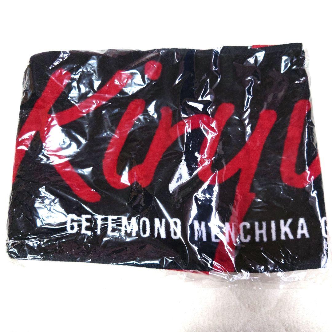 鬼龍院翔 タオル 10枚 セット ゴールデンボンバー - yellows.co.jp 日本