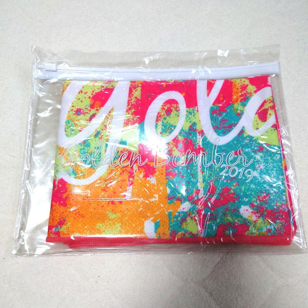 鬼龍院翔 タオル 10枚 セット ゴールデンボンバー - yellows.co.jp 日本