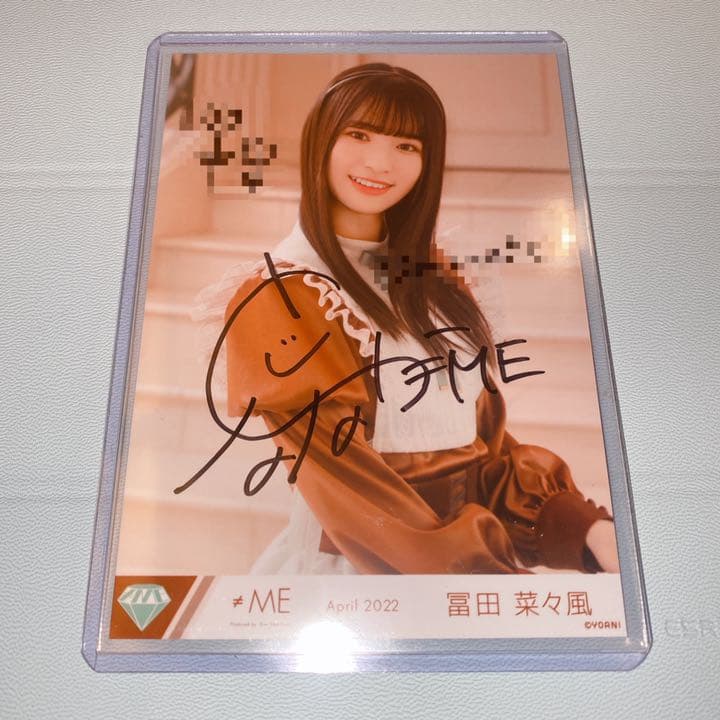 冨田菜々風(≠ME)チョコレートメランコリー 生写真 直筆サイン