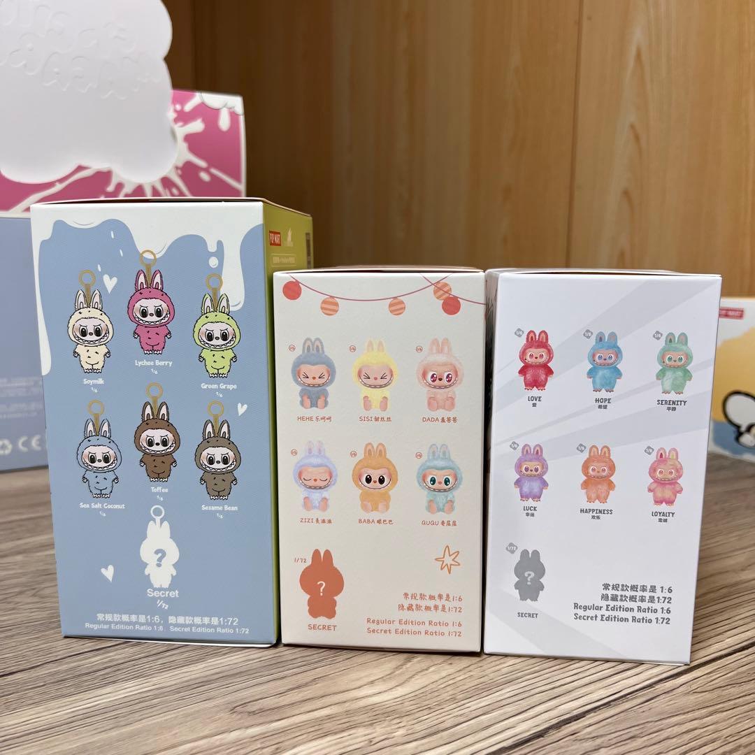 ラブブ (3種類 組み合わせ)