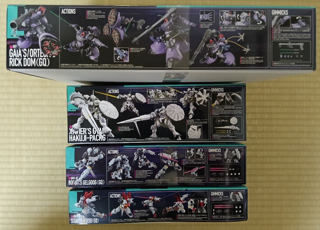 HG ガンプラ リックドム　ギャン　ゲルググ　スガイ　ボカタ　ジークアクス