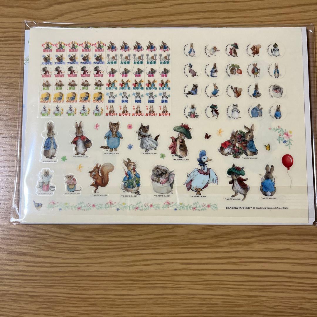 未開封】ピーターラビット 2026年卓上カレンダー - メルカリ