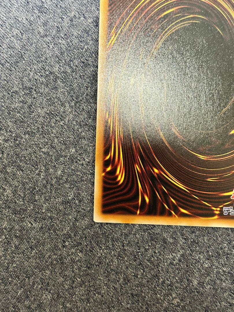 遊戯王　ブラックマジシャンガール　絵違い25th unity 傷あり