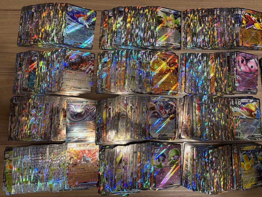 ポケモンカード RR ex 4000枚 まとめ売り　現行レギュ　ポケカ