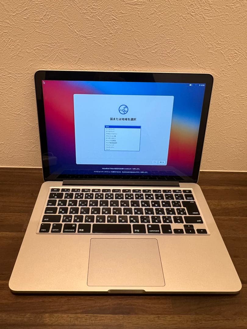 【美品・動作良好】13インチMacBook Pro 2.9GHz
