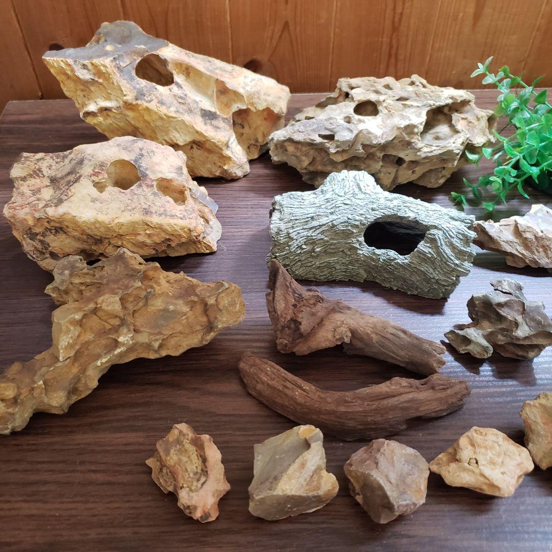 黄虎石まとめ売り