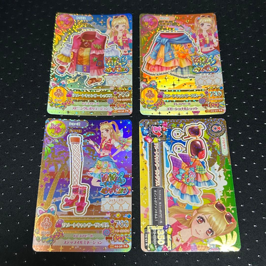 【最安値】アイカツ！ リゾートキャンサーコーデ 夏樹みくる プレミアムレア アイカツカード セットプレミアム 星座 夏樹みくる リゾートキャンサー