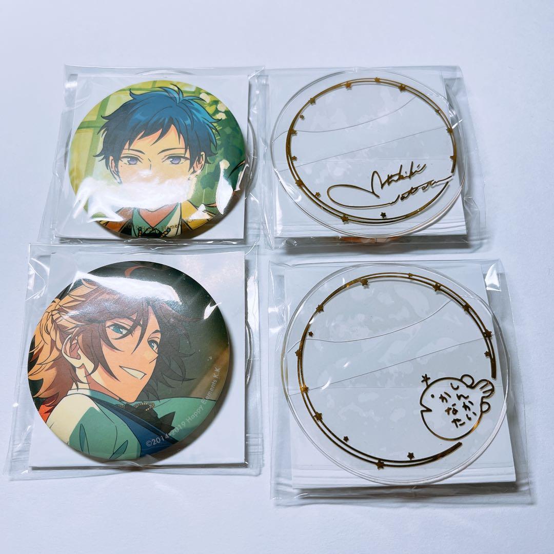あんスタ 5周年 箔押しサインカバー缶バッジ 9個 レオ 奏汰 マヨイ 渉 巽