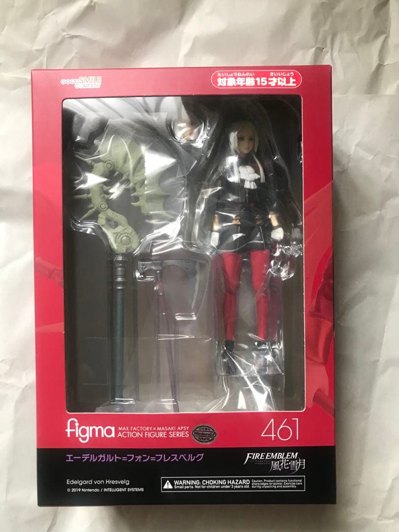 figma ファイアーエムブレム 風花雪月 エーデルガルト=フォン