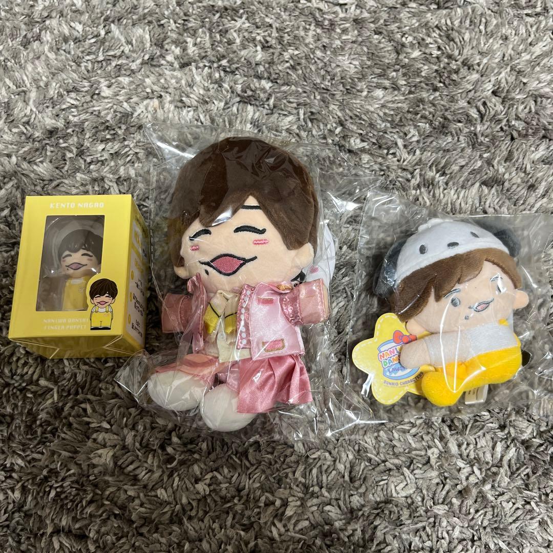 長尾謙杜オタ活完璧まとめ売りセット