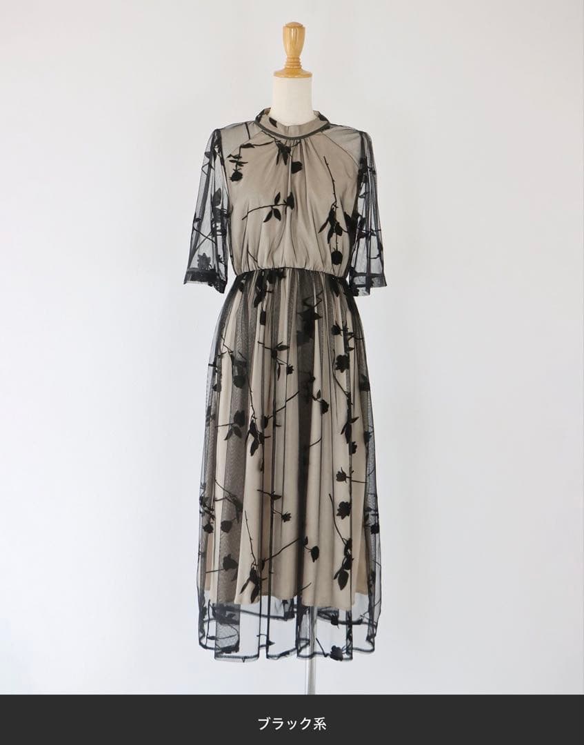 バックリボンレースパーティードレス　結婚式　成人式