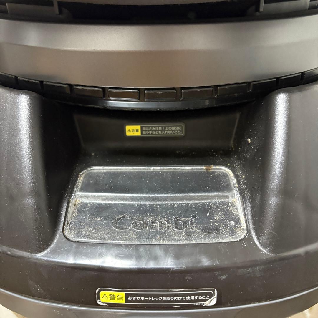 【美品】回転式　コンビ クルムーヴ スマート CG-UTG