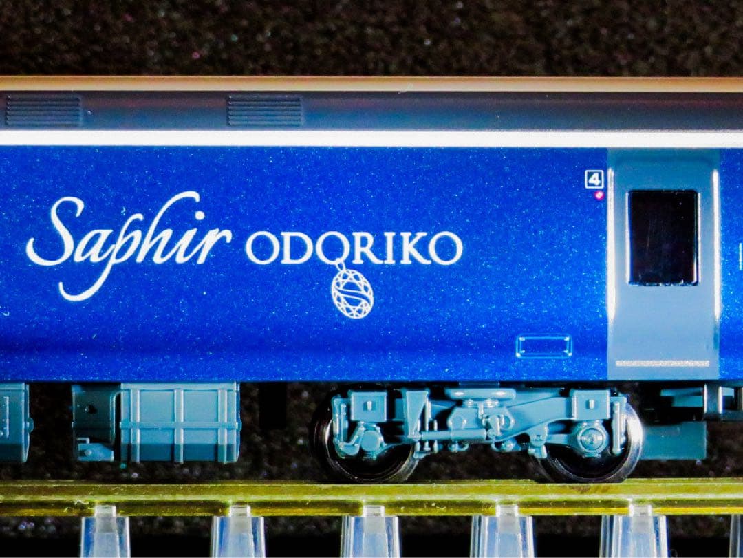 KATO カトー　E261系 「サフィール踊り子」 【新品,未使用品】