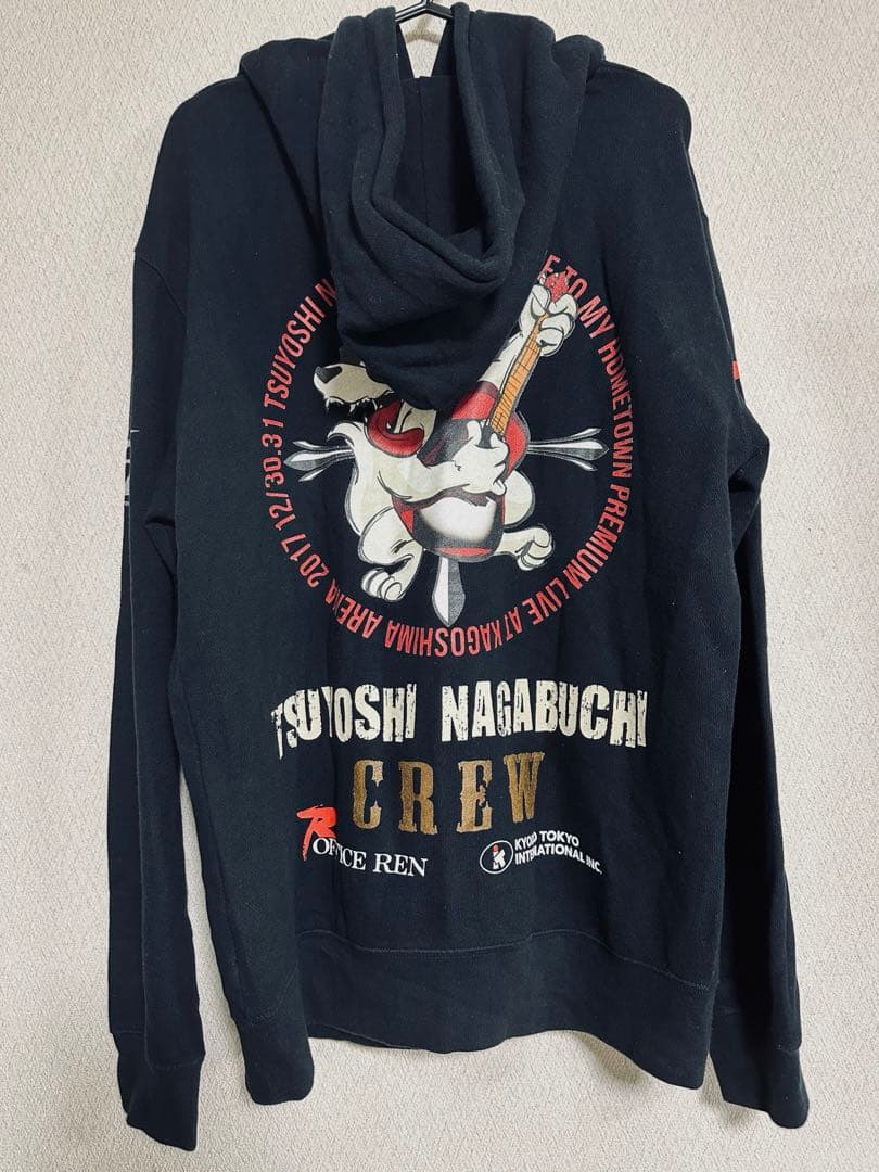 長渕剛 スタッフパーカー