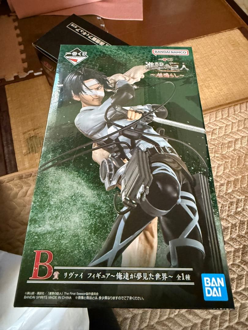 VeryHot製 VFA-154 BLACK KNIGHTS“ディカプリオ似 ” VeryHot製 VFA-154