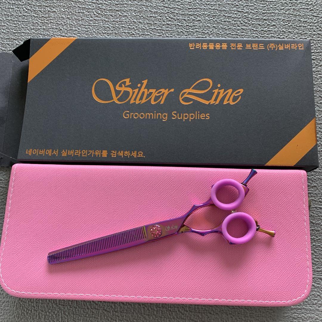 ストア トリミングシザー消しゴムスキバサミ シルバーライン7インチ