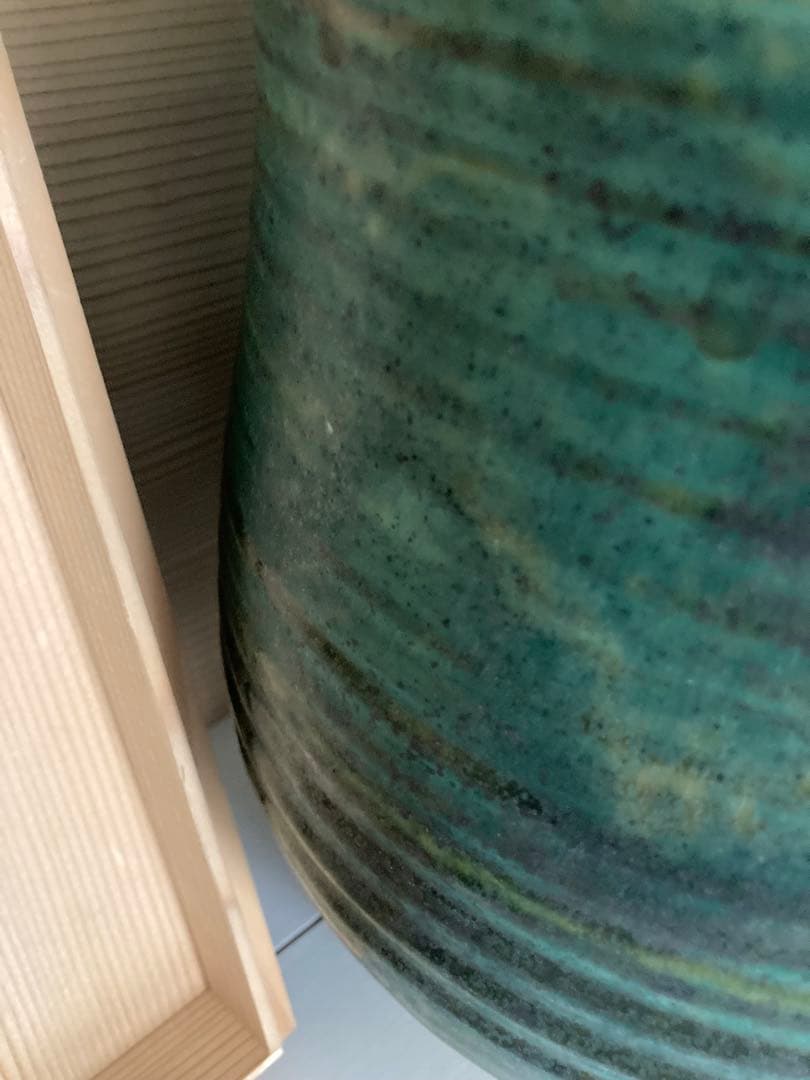 吉峰窯　志賀忠吉（吉峰）作 緑釉花生　大きいサイズ　花差し花瓶壺窯共箱しおり付き