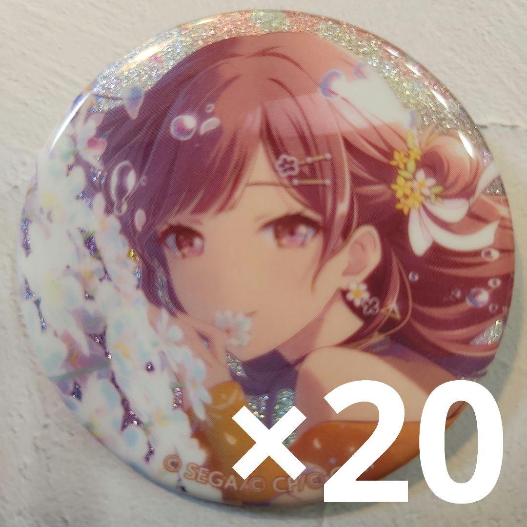 プロセカ巡音ルカグリッター缶バッジグリ缶特典vol.40B