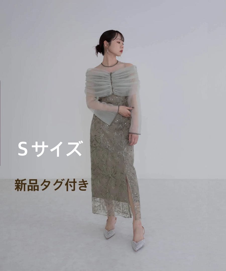 タグ付き】LEJA チュールオフショルダー花柄Iラインドレス S