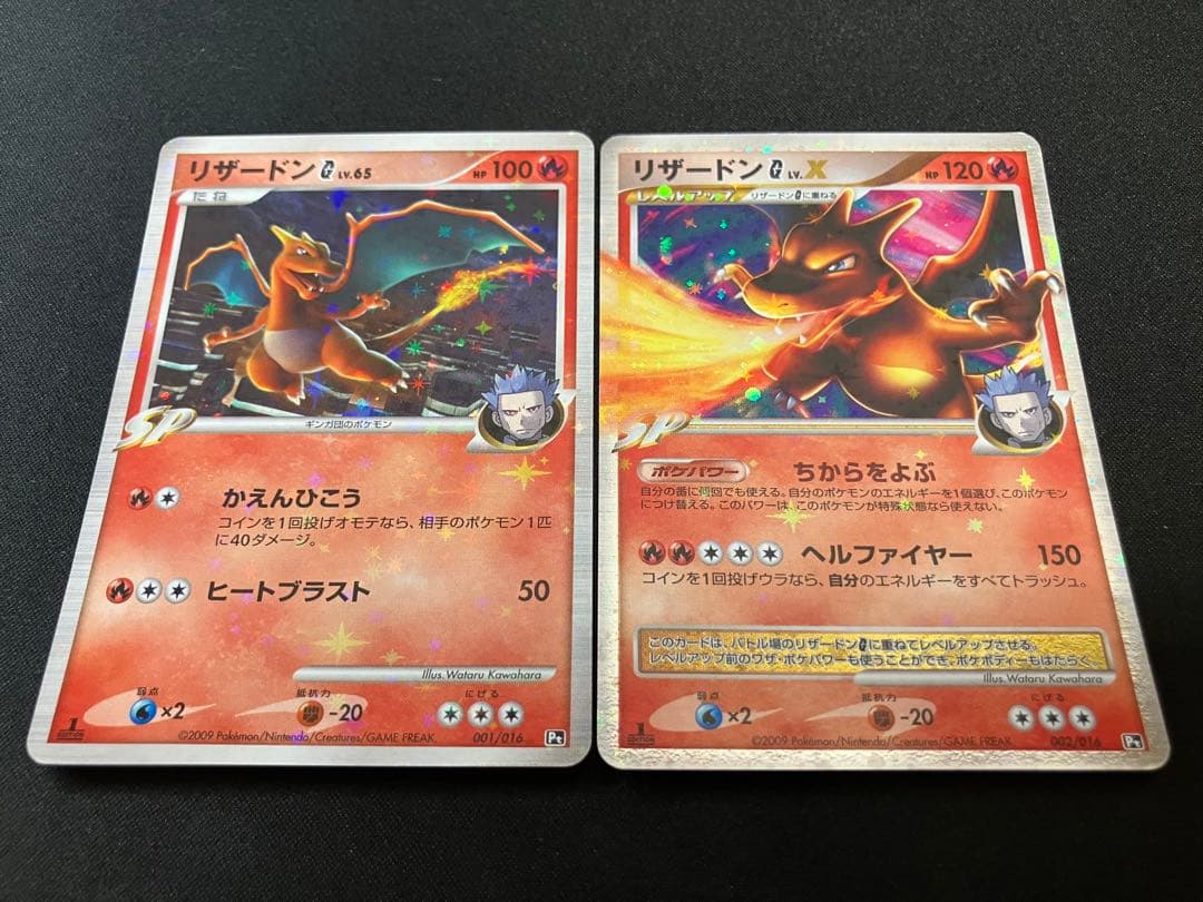 saji様 リクエスト 4点 まとめ商品 SK様 リクエスト 4点 まとめ商品 い