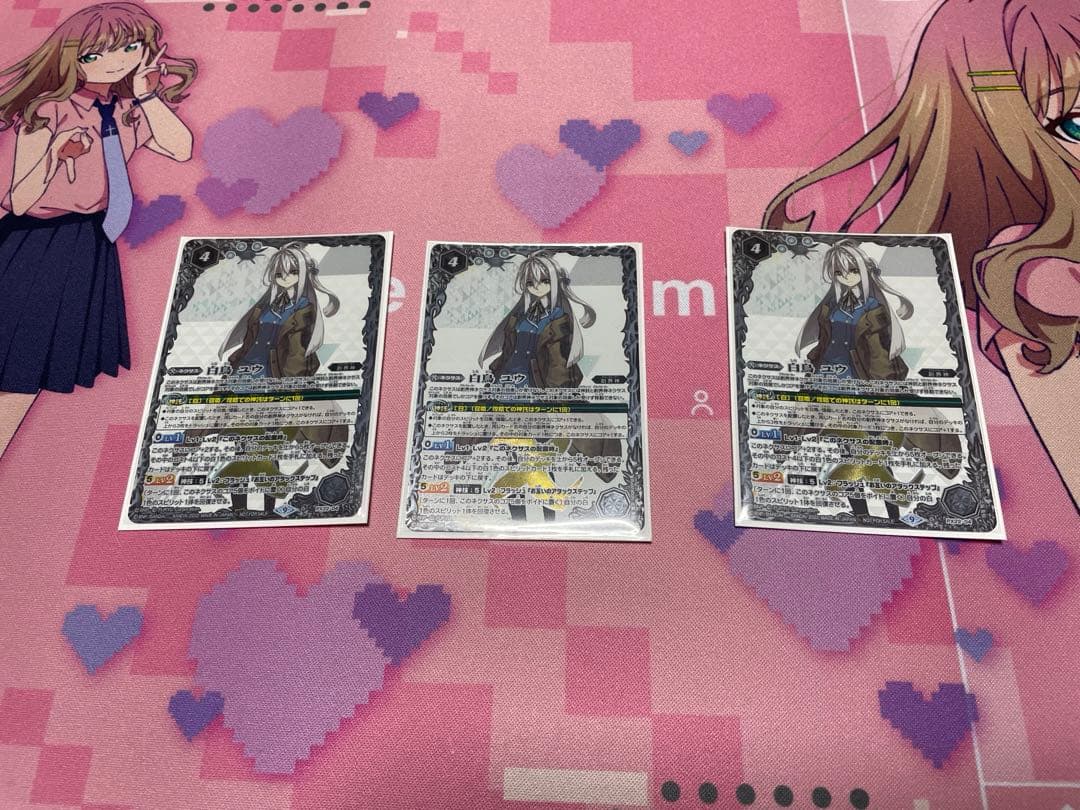 遊戯王OCG デュエルモンスターズ 御剣 25枚セット