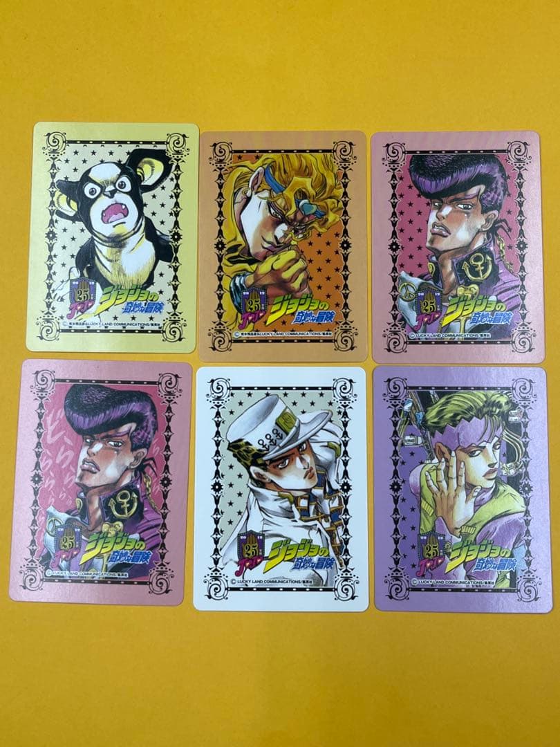 【開封品・全42種コンプ】ジョジョの奇妙な冒険 25周年 メモリアルカードセット