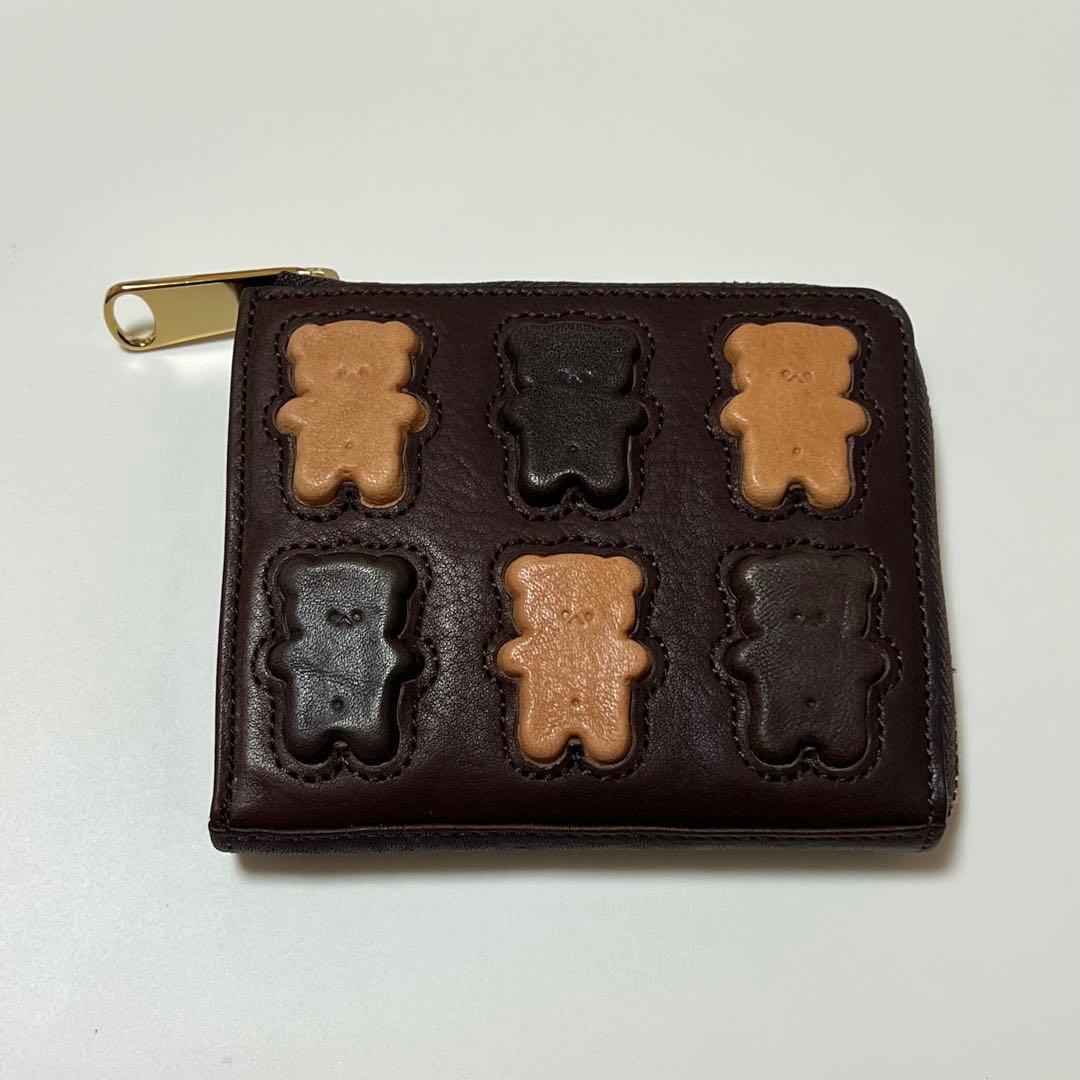 アールスフェボリット くまちゃんブラウニー 財布