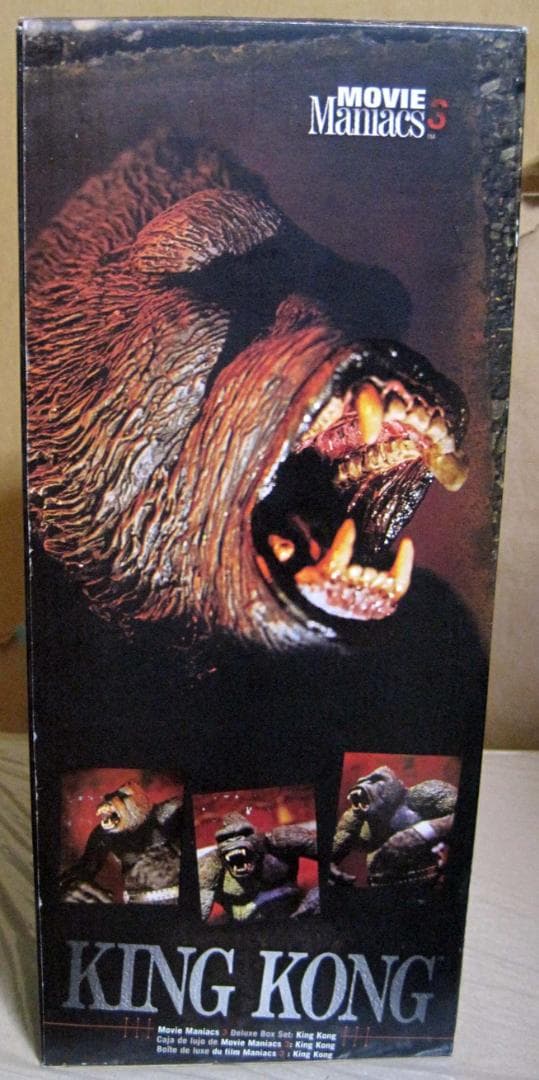 マクファーレントイズ キングコング フィギュア KING KONG - メルカリ