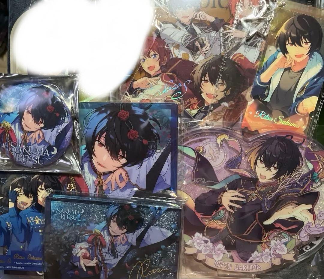 あんスタ 朔間凛月 中国限定