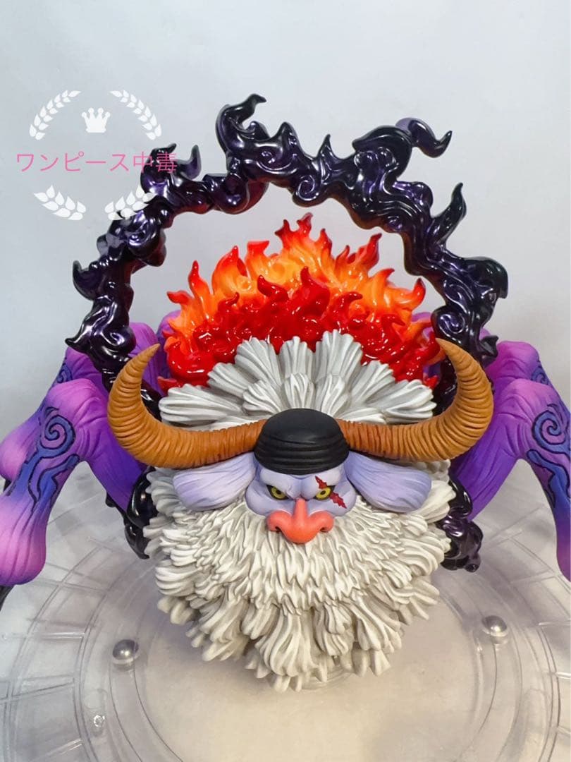 五老星 フィギュア　ワーコレ　シャンクス　ワンピース　世界政府　イム様　海軍