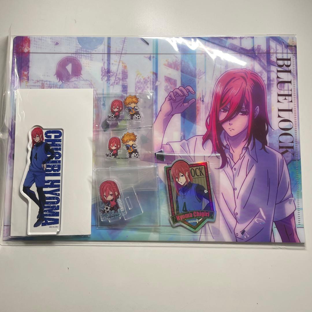 ブルーロック 千切豹馬 まとめ売り - メルカリ