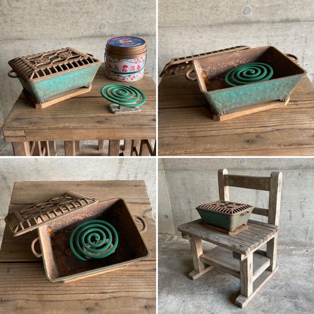 古い火鉢 手炙り 行火 暖房 香炉 蚊取り線香入れ 鉄製 木製台 骨董