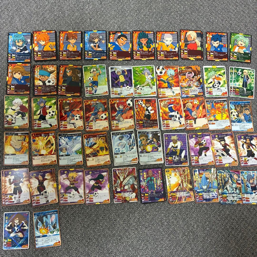 イナズマイレブン　カード　約600枚