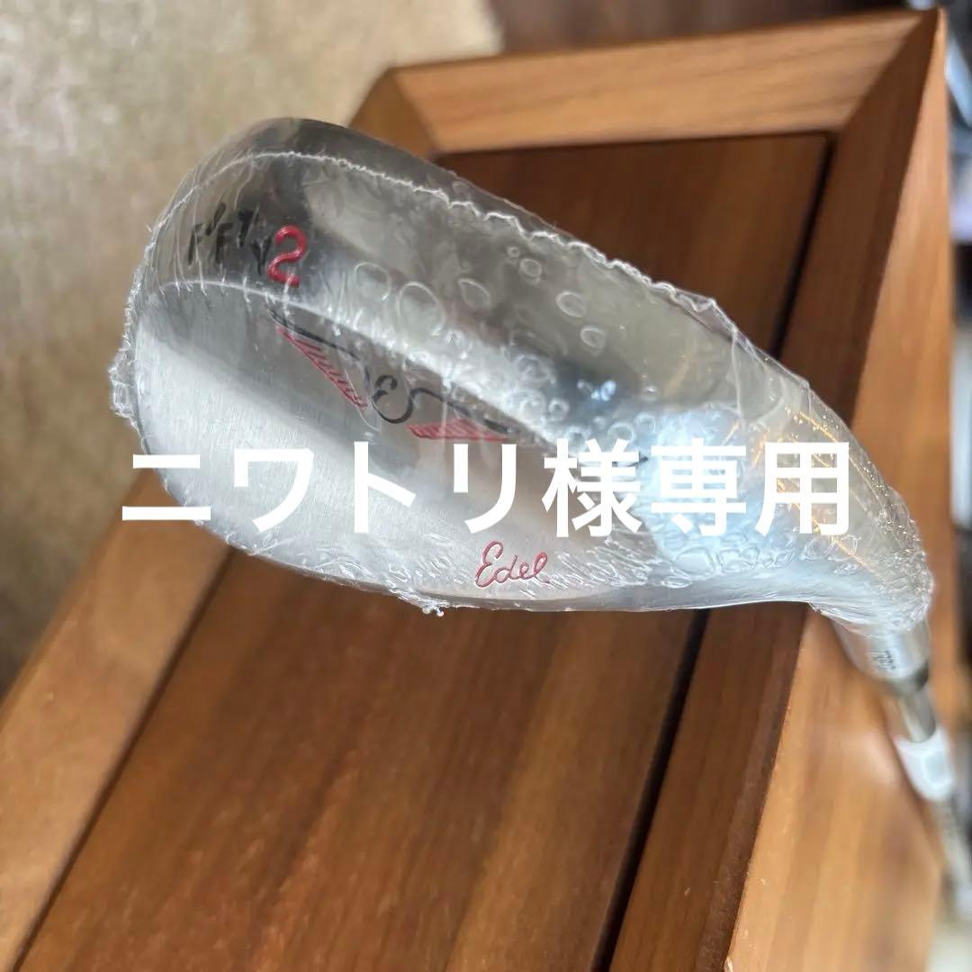 2022年2月22日 猫の日 記念メダル 純銀